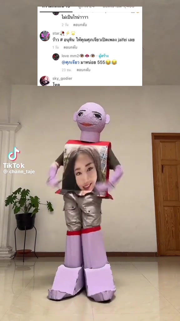 @lovemm2001