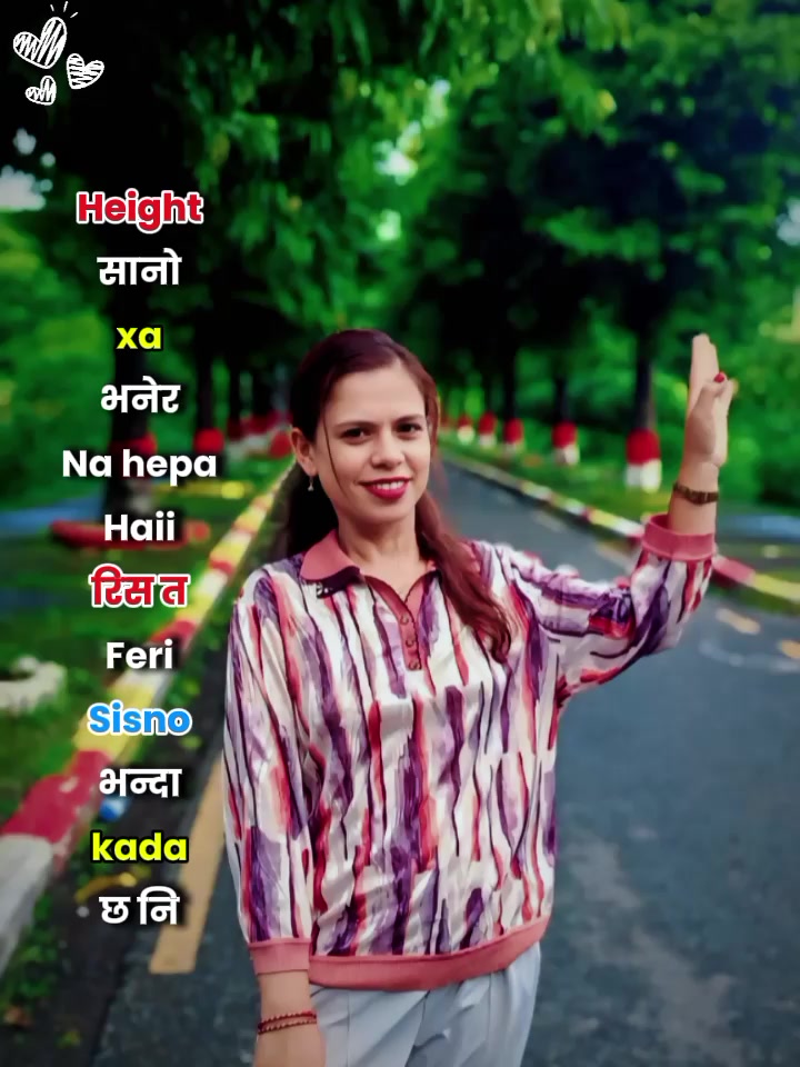 @mina adhikari ❤️❤️