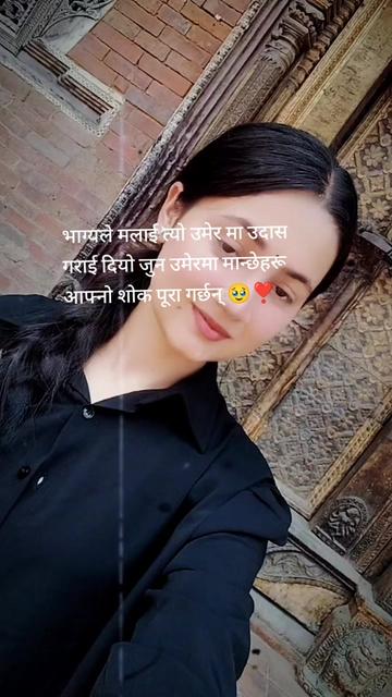 @️Sirju💞
