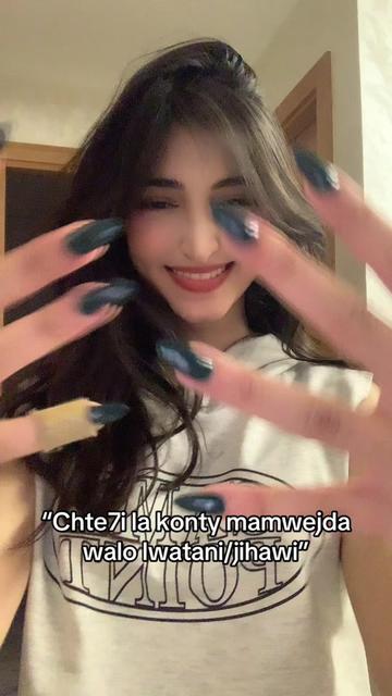 @ba3boula