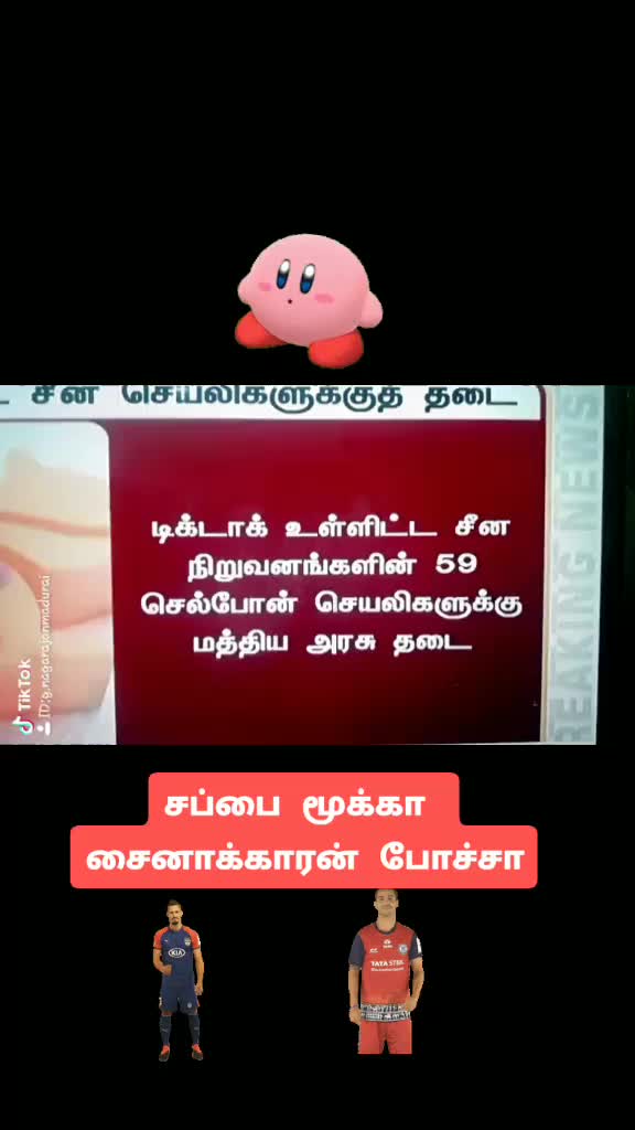 @நண்பர்களுக்காக ph:9940110463