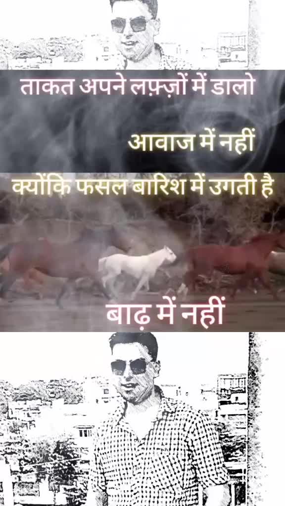 @Tabrej Alam