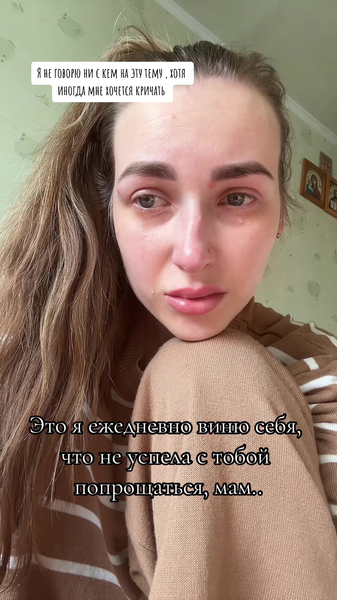 @Margarita Panchenko