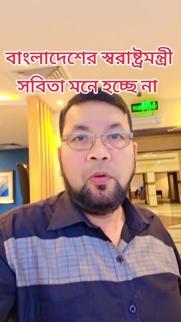 @Biplob Mamun