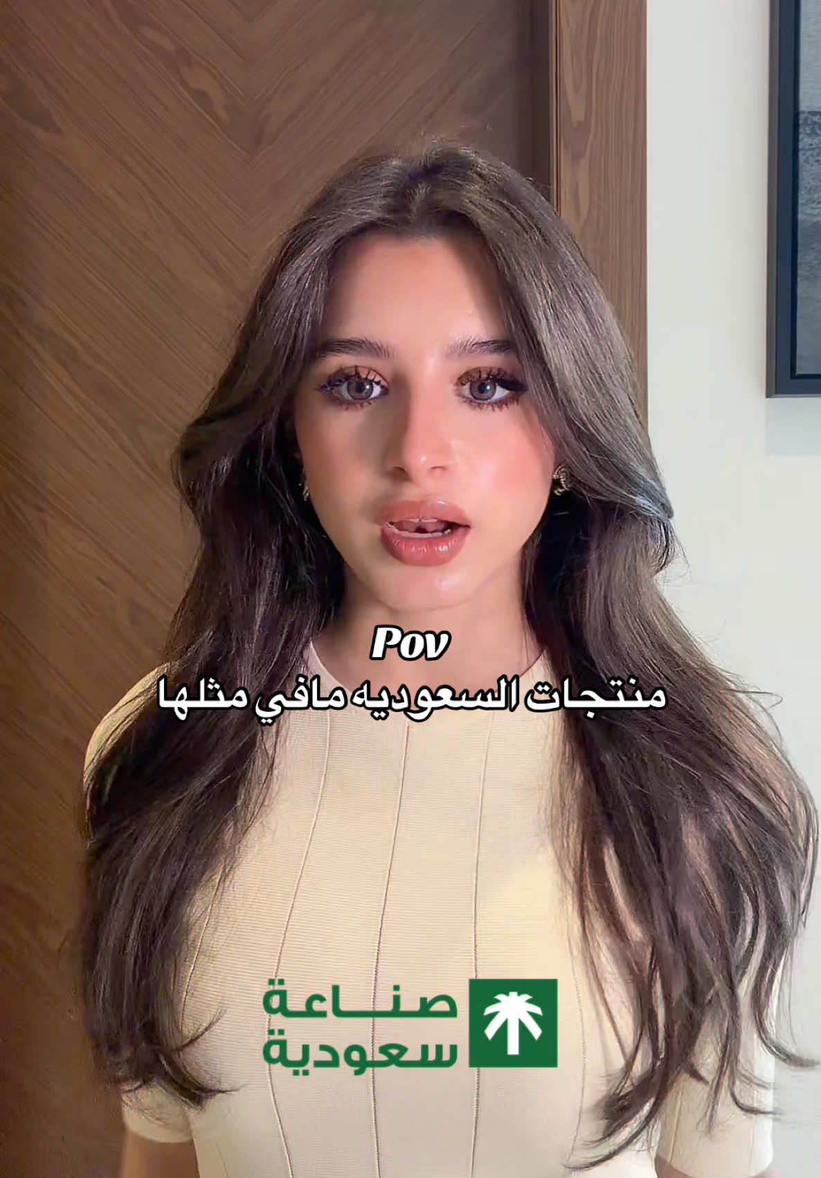 @Niceonesa | نايس ون