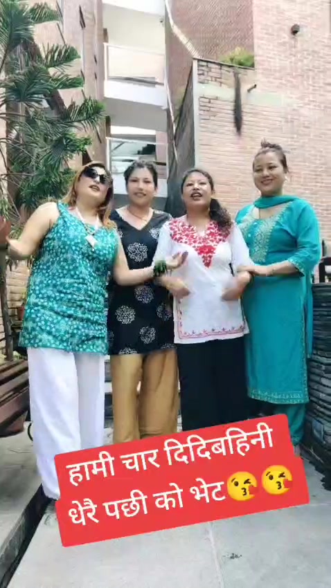 @anitamanandhar4