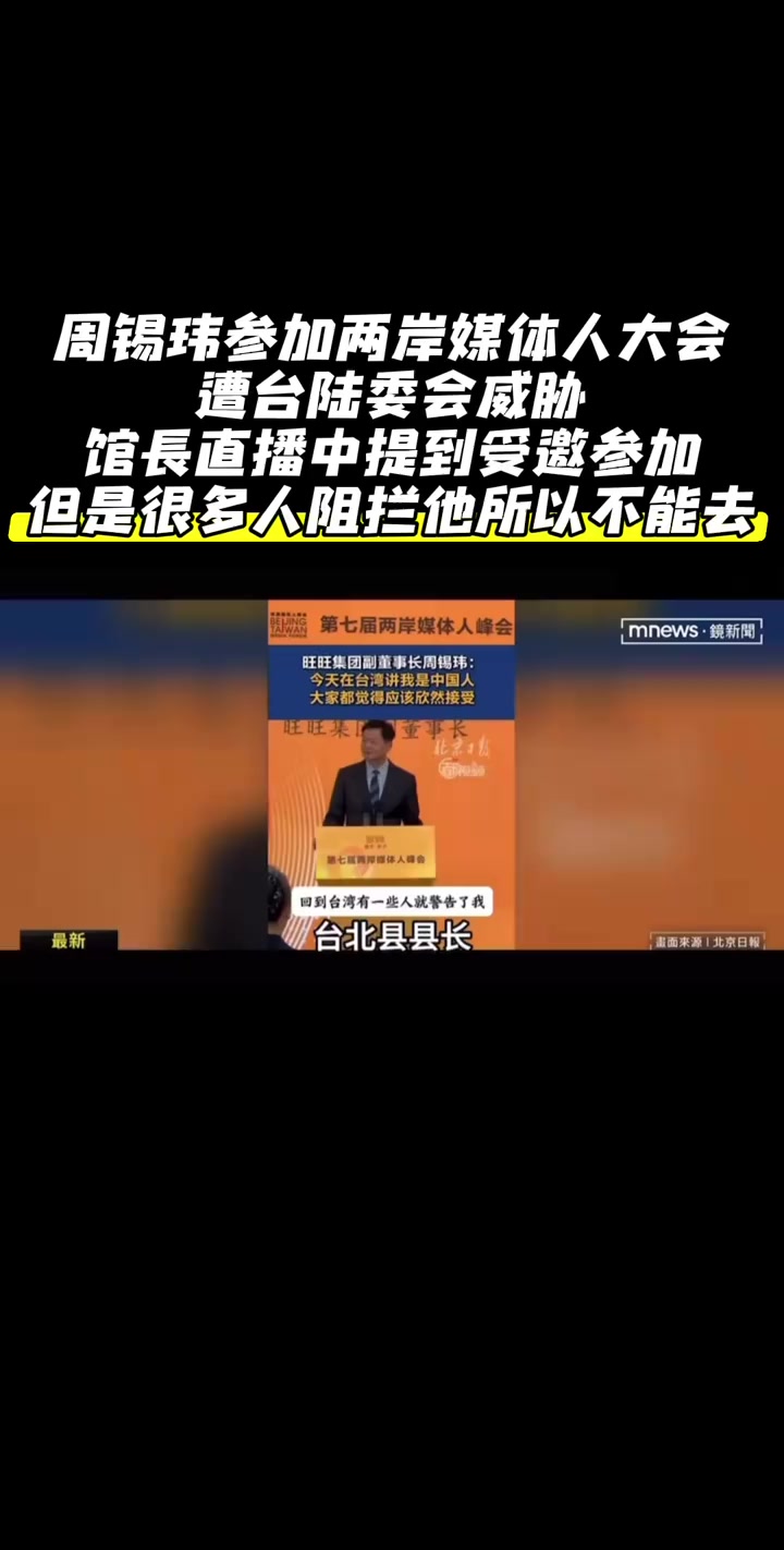 @山楂树下种桃树