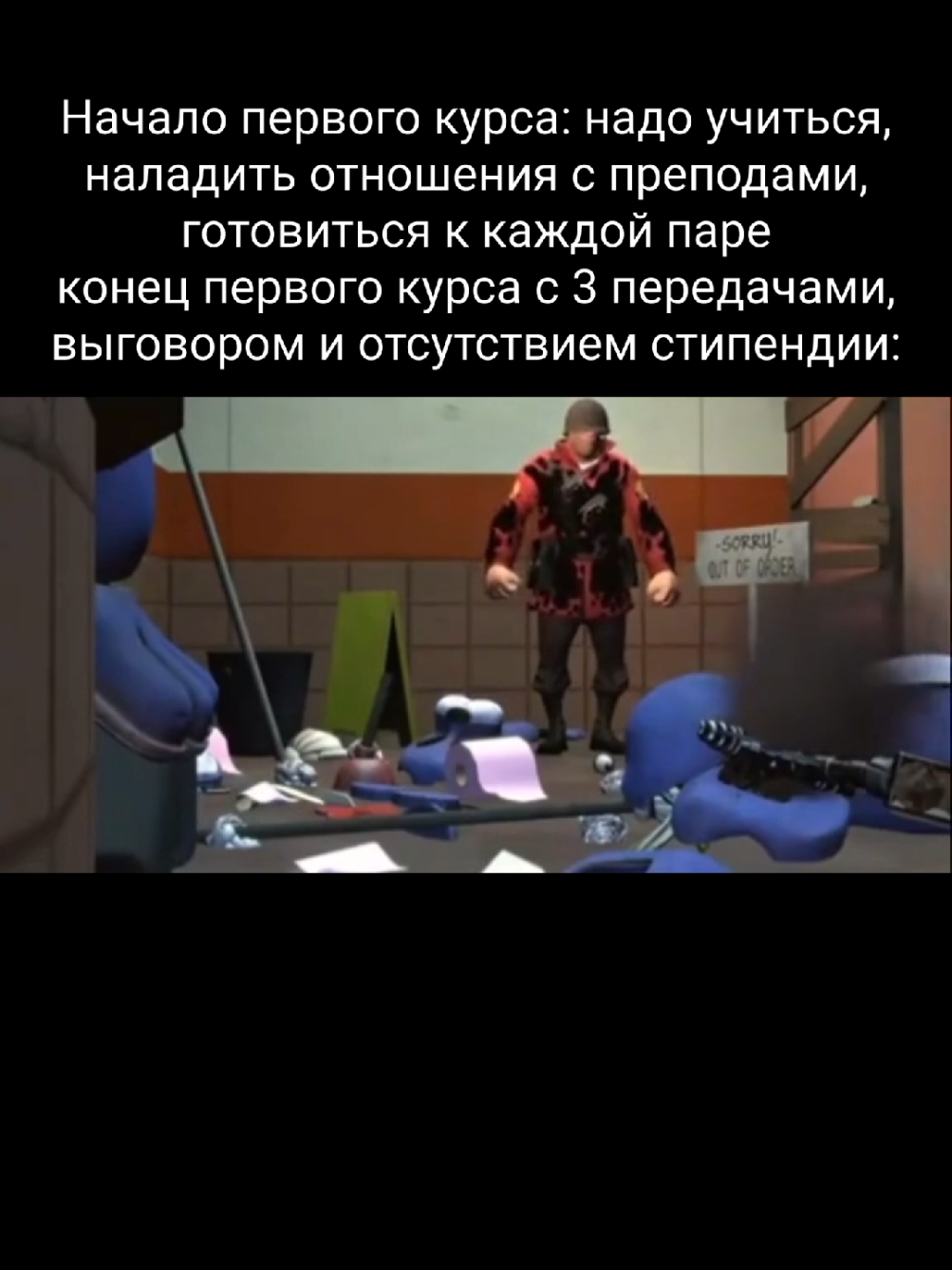 @MSU TASHKENT