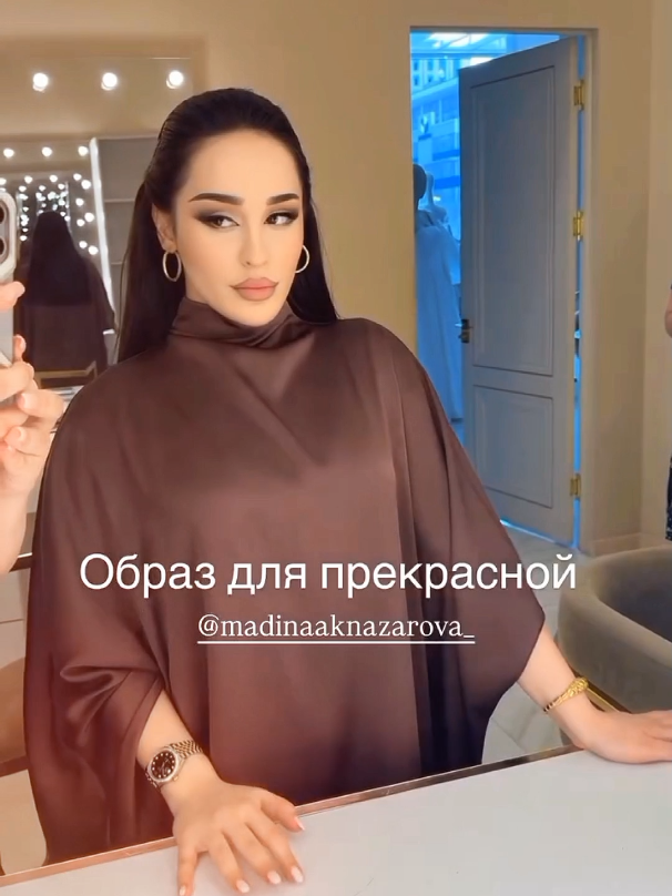 @Madina Aknazarova 🇹🇯
