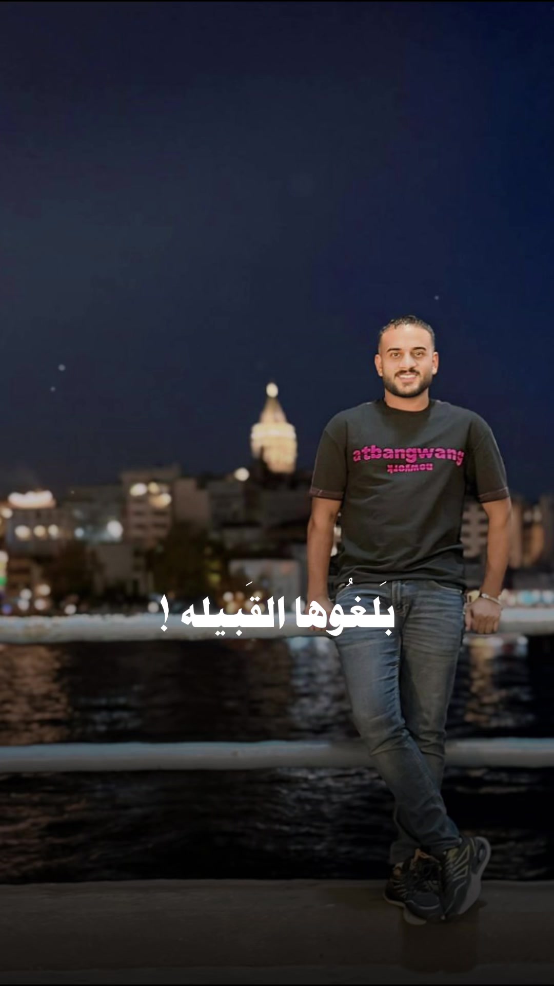 @خالد الجنابي   ❤️💙