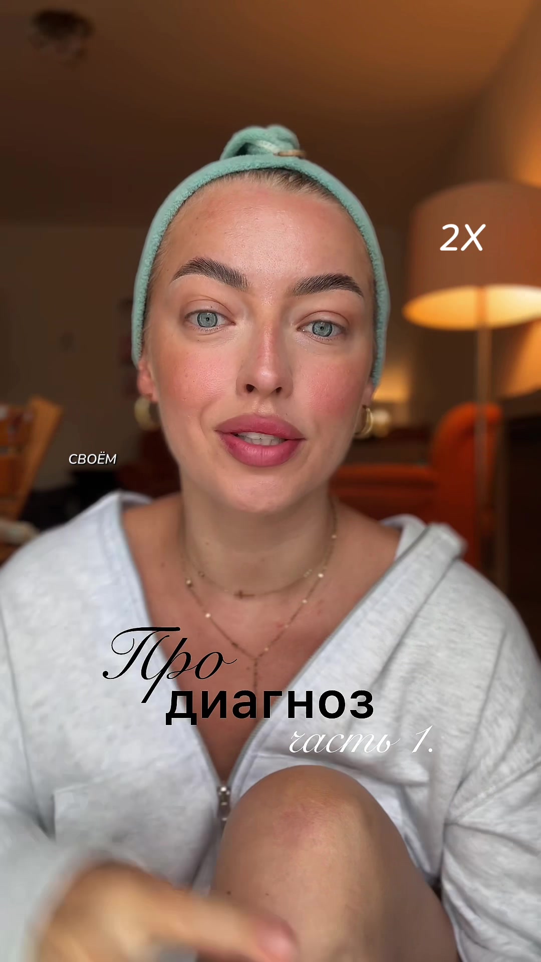 @ItsTanyaTime 🇺🇦