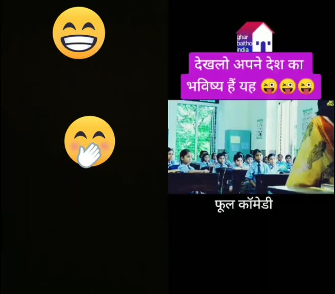 @AJJU