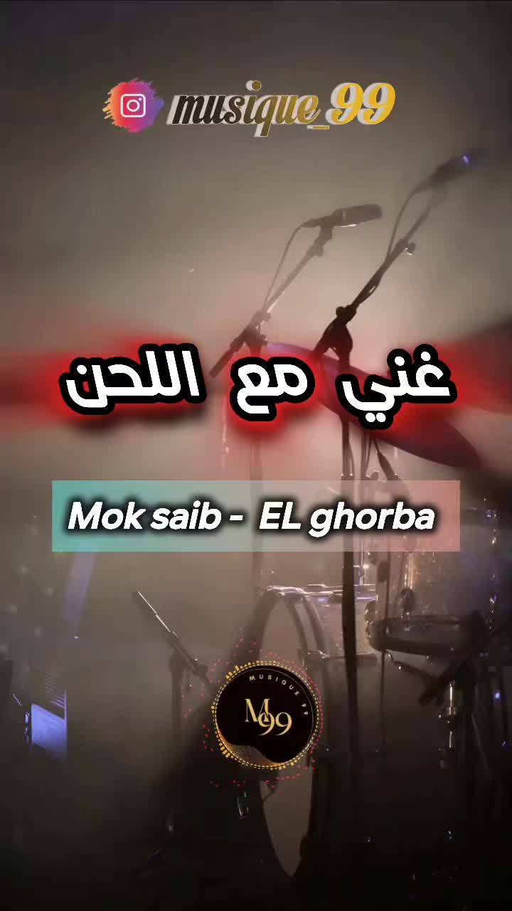 @ZaKaria ๐บ