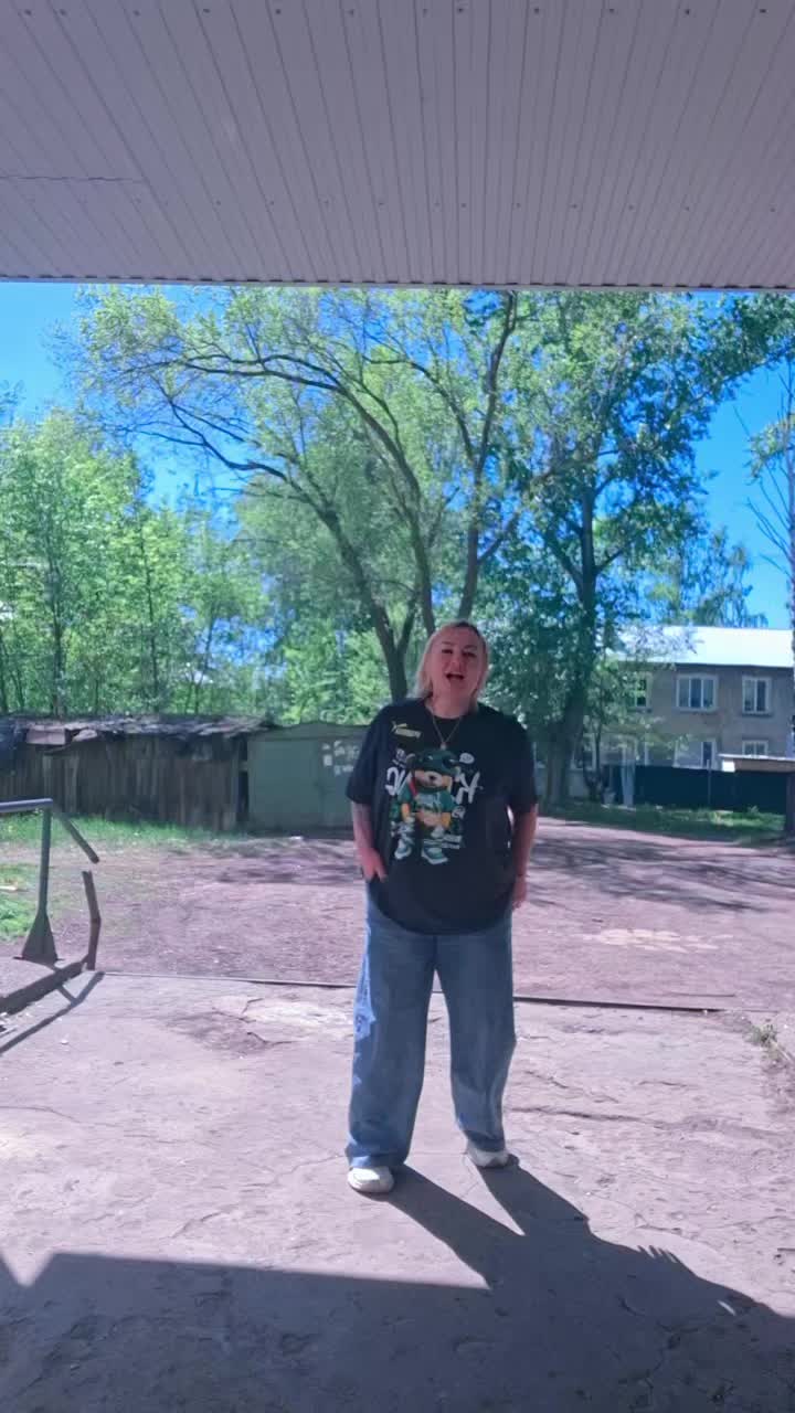 @Царица на маКсималках💎