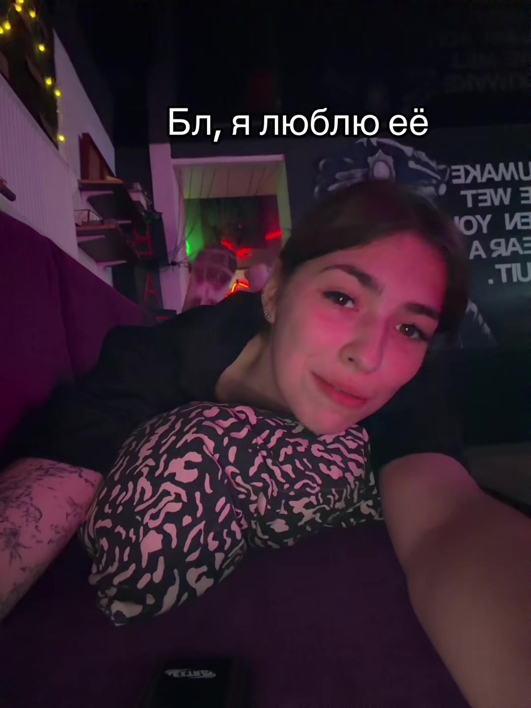 @Еврей