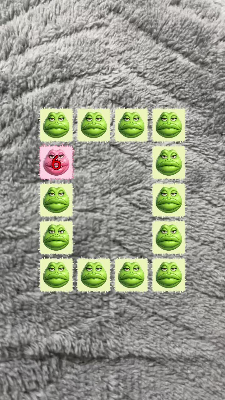 @SanZa Game Effects