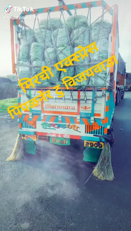 @विशाल पाटील