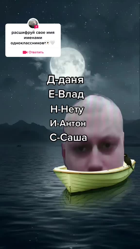 @Люблю Н