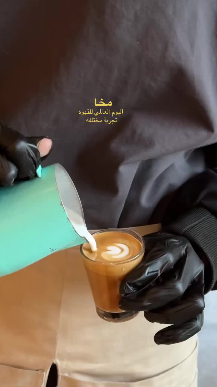@دينا