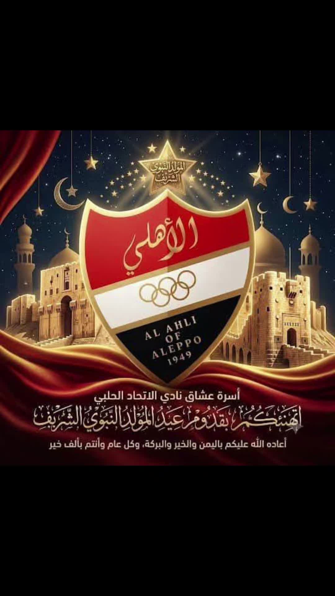 @محمد. اكتع
