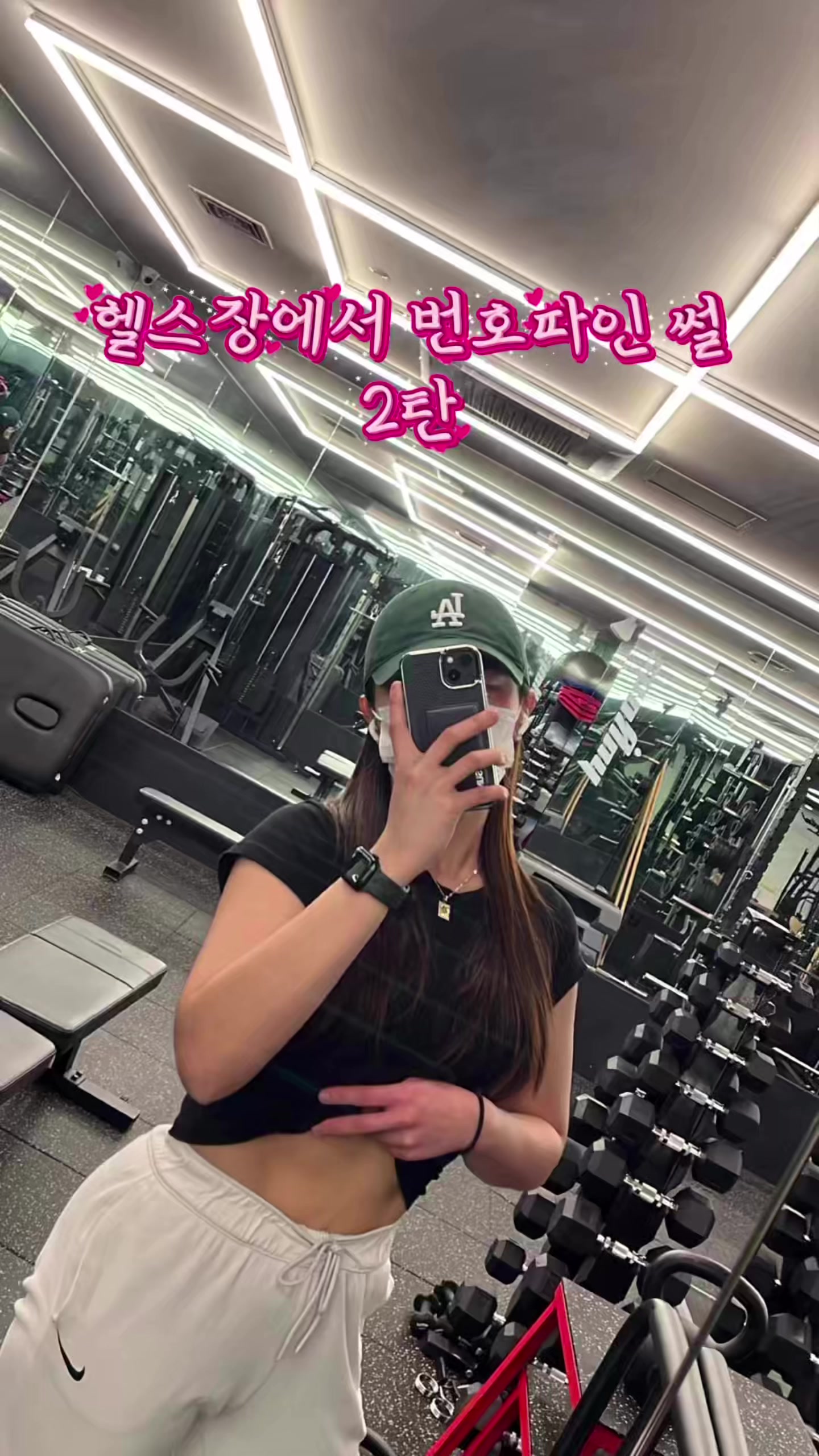 @🤍tofu두부🤍