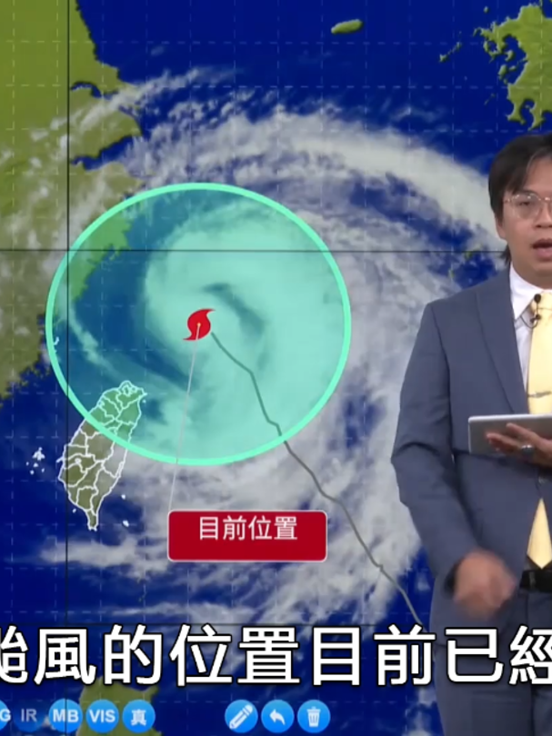 @CNEWS匯流新聞網