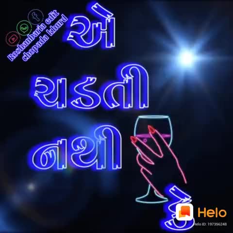 @ZalaVanraj596