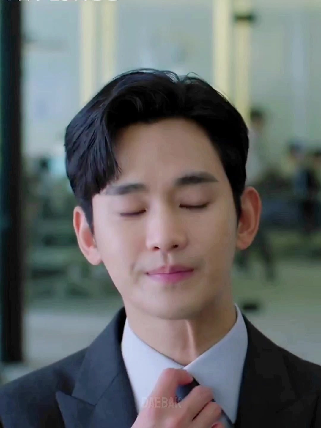 @Daebak