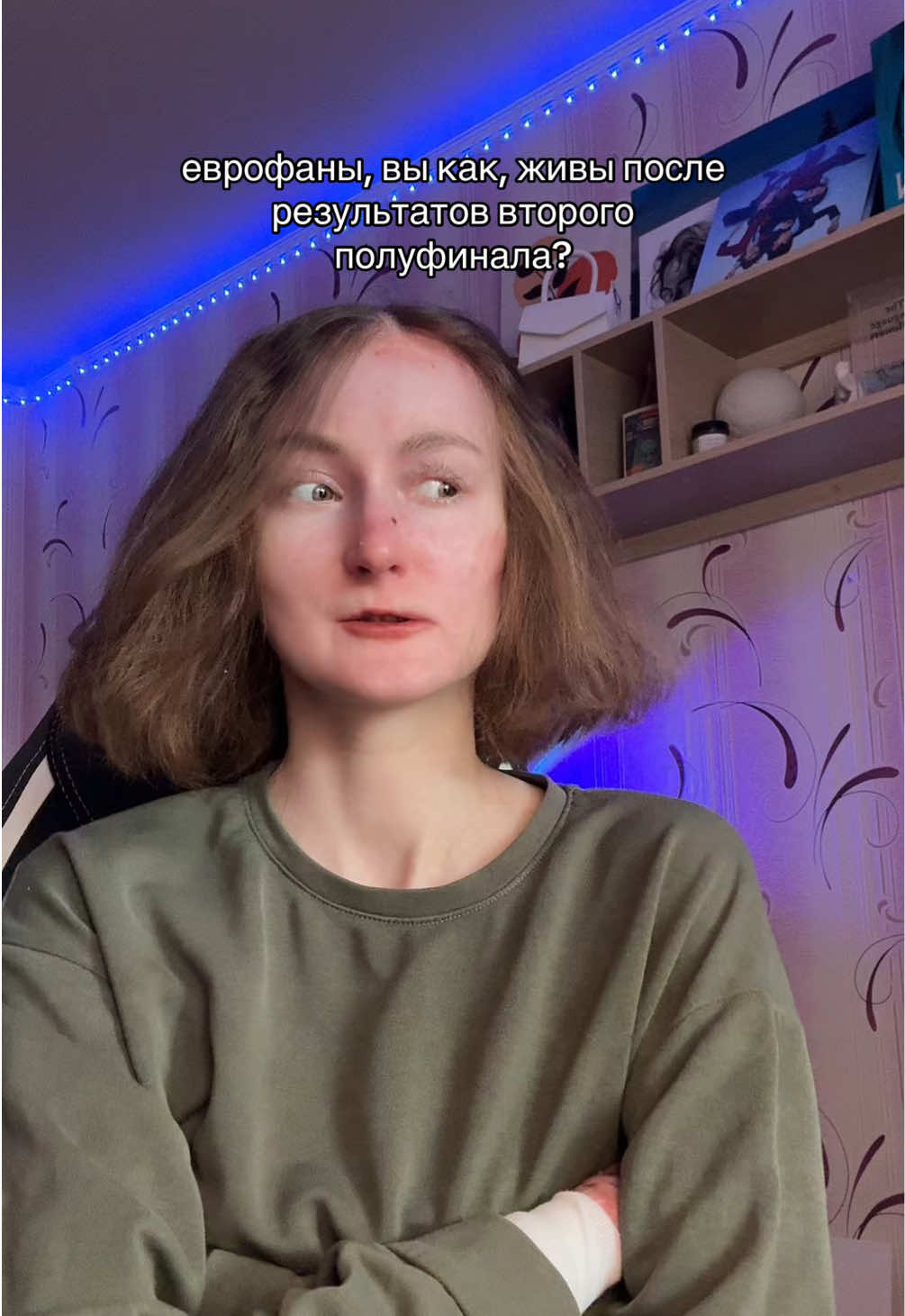 @дочка босса 3.0