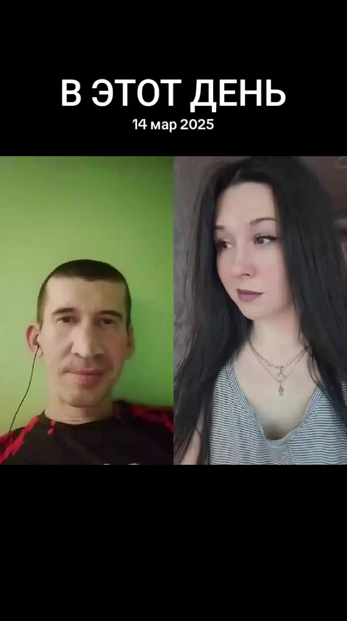 @Илья