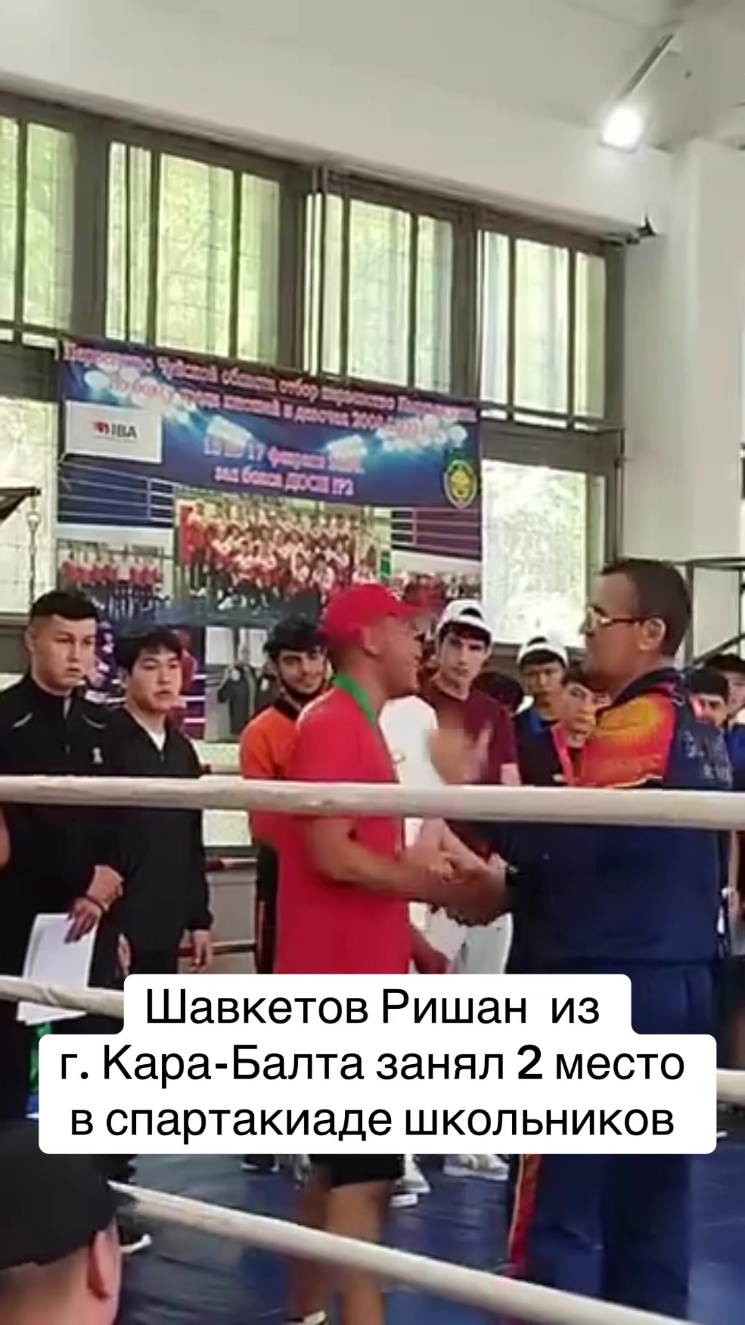 @Новости karabalta_87