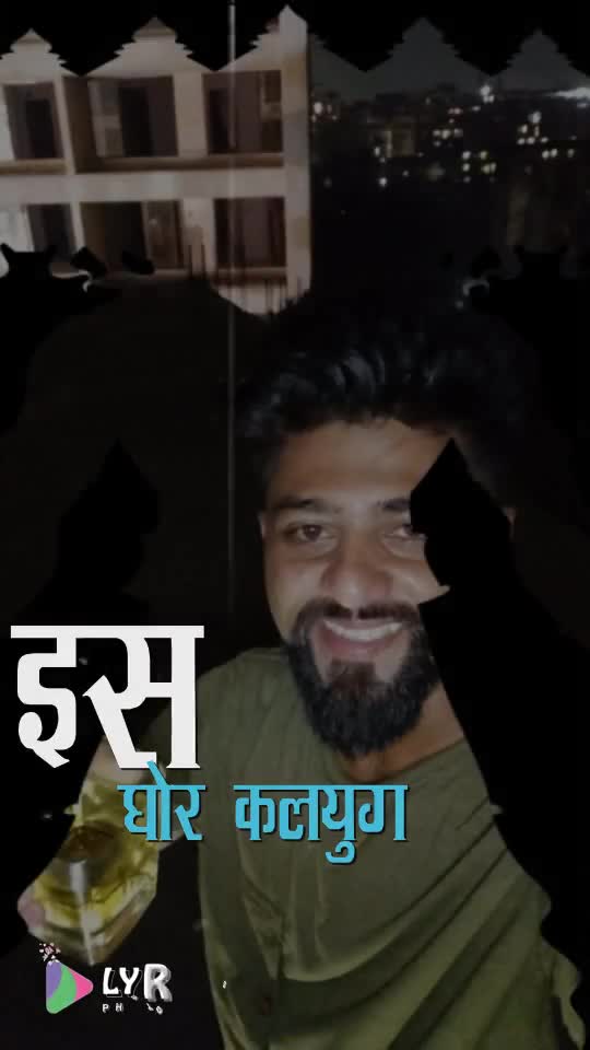 @Kundan Mhatre