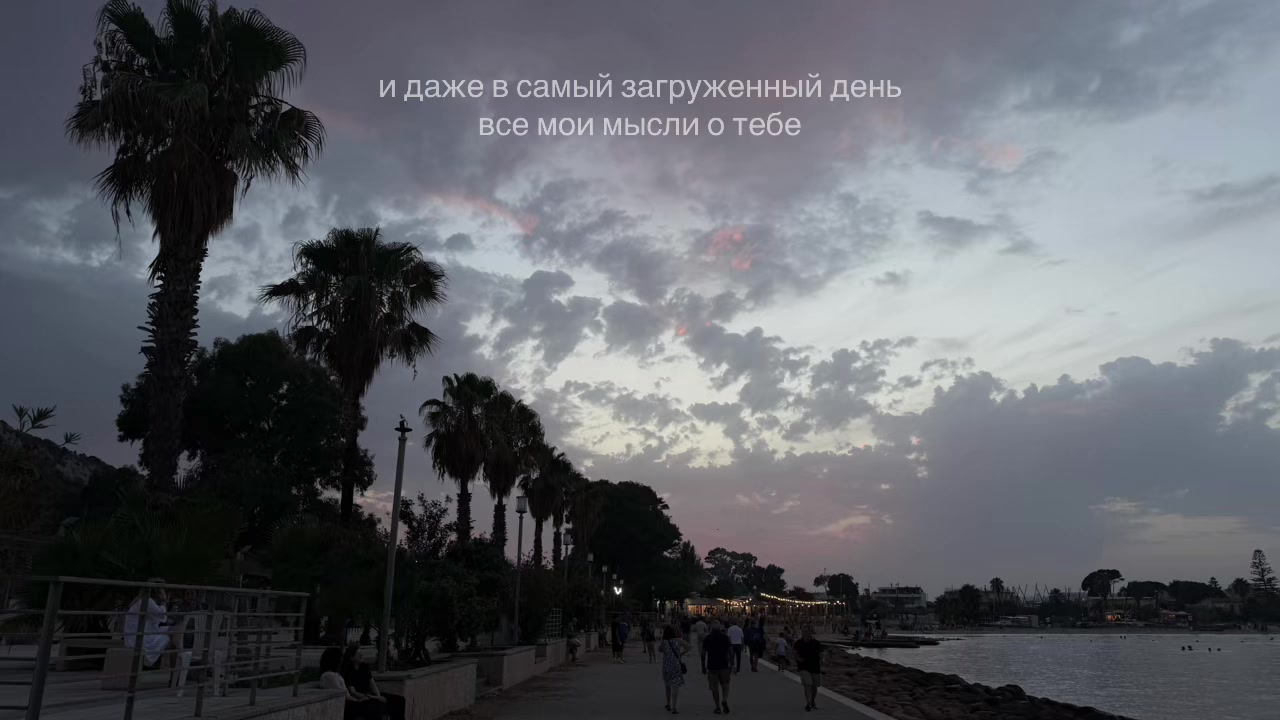 @выходцева
