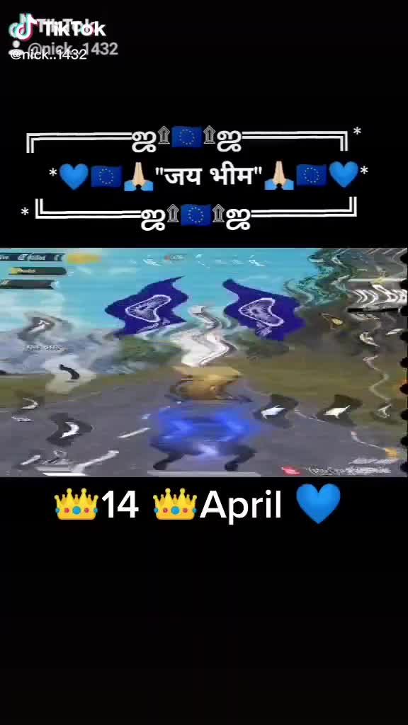 @ps jatav