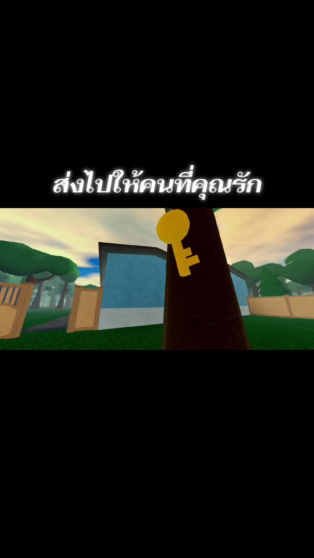 @อยากไปเรียนล่ะ🤩🤩
