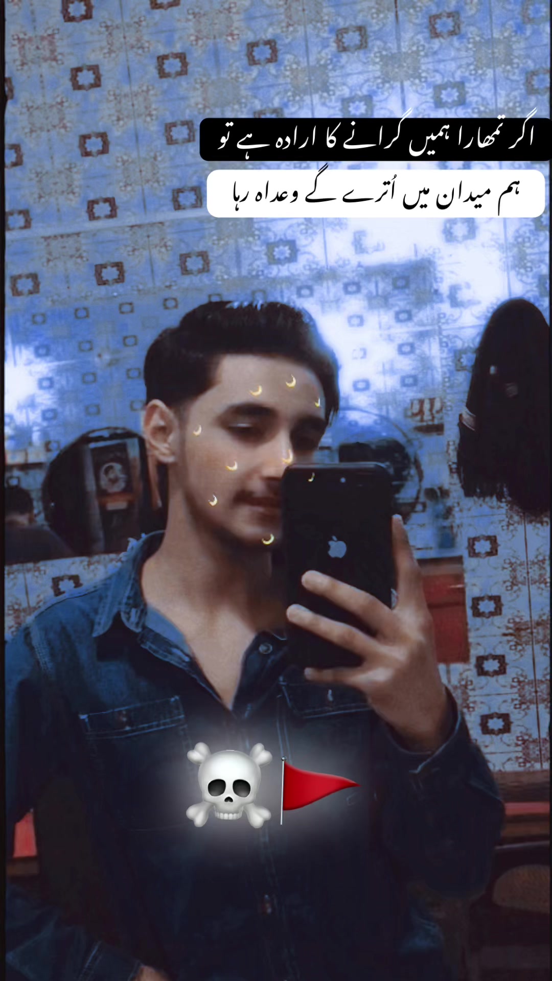 @CRIMINAL☠️🚩