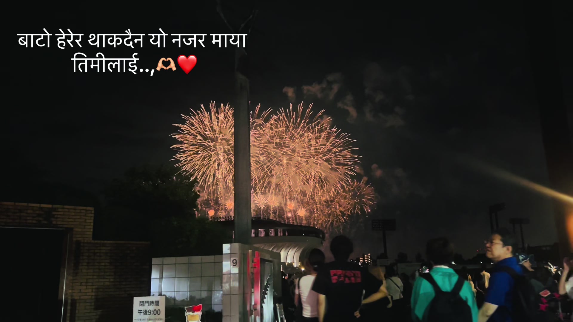 @snehathapa400