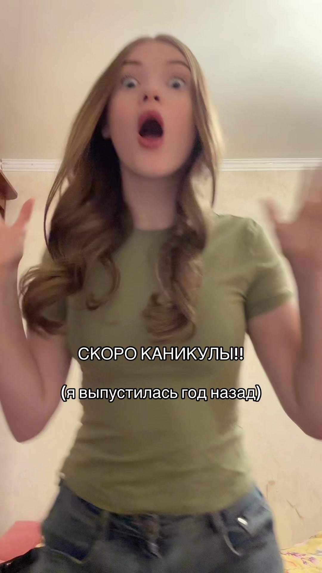@вилон