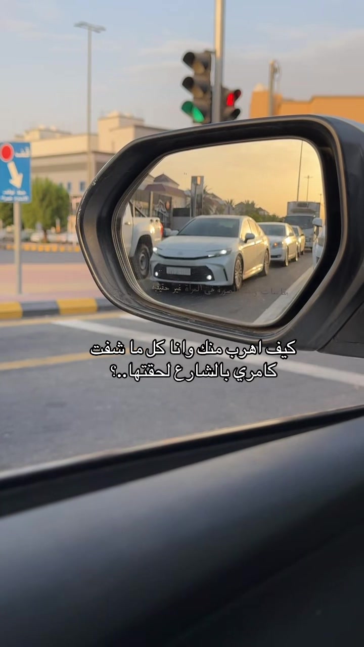 @احلام|Ahlam