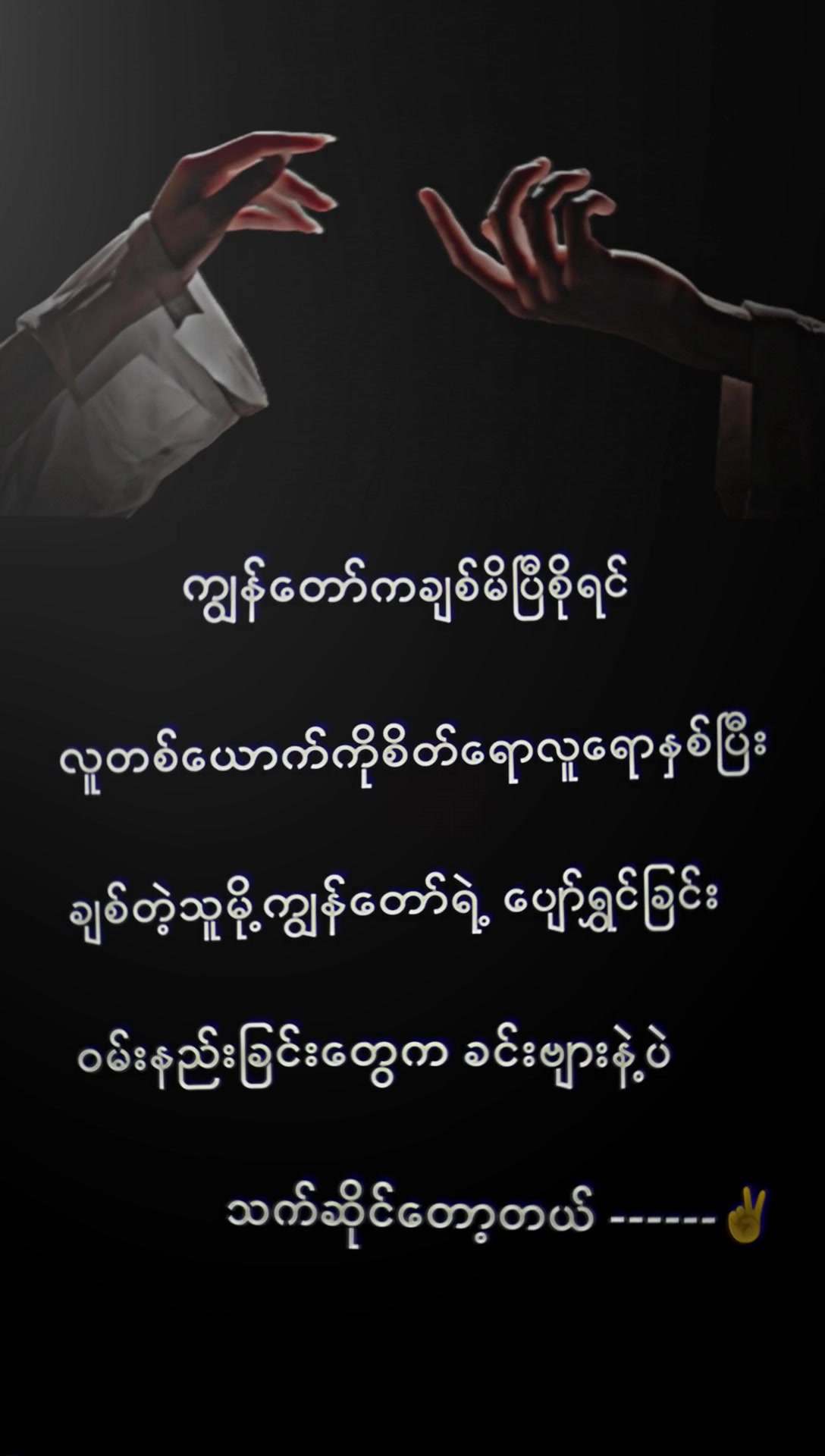 @โ๐๐พ๐ท ๐๐ฒ๐ท ๐๐พ๐ท๐ฐโ