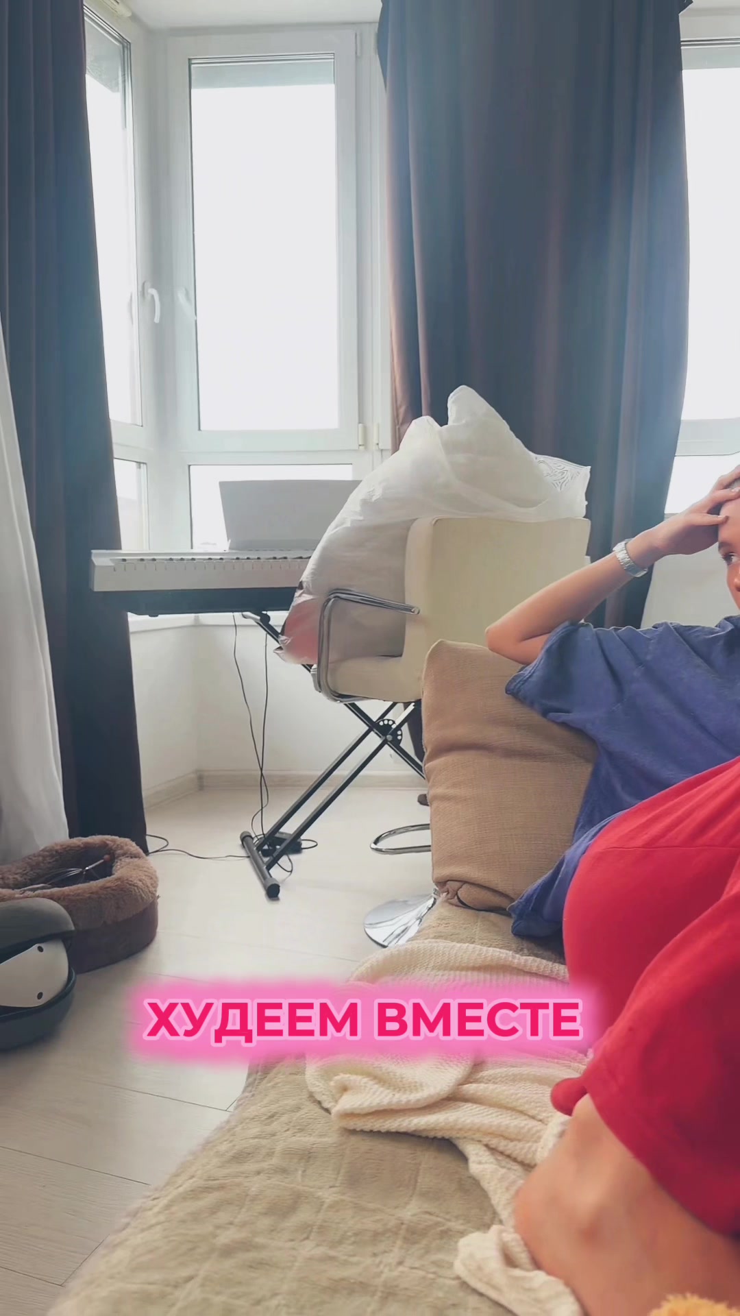 @Анита Любина