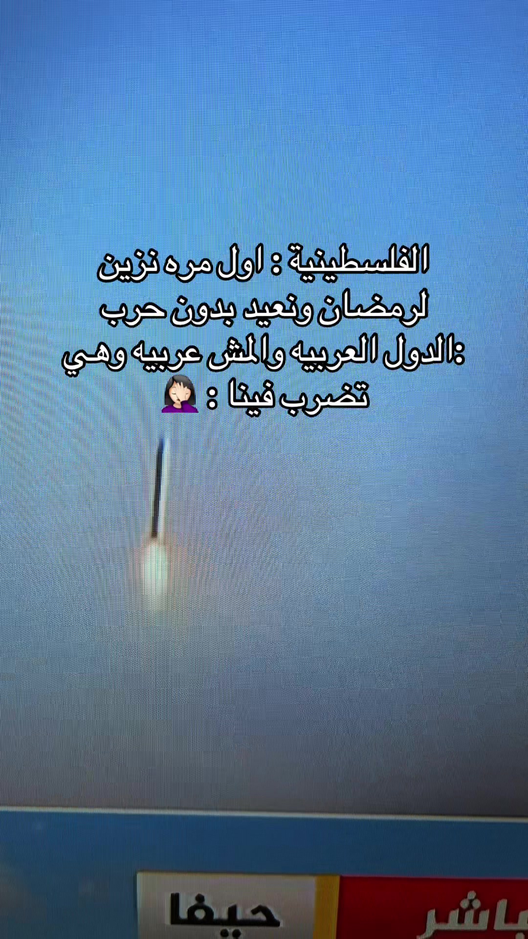 @ezil00๐ต๐ธ