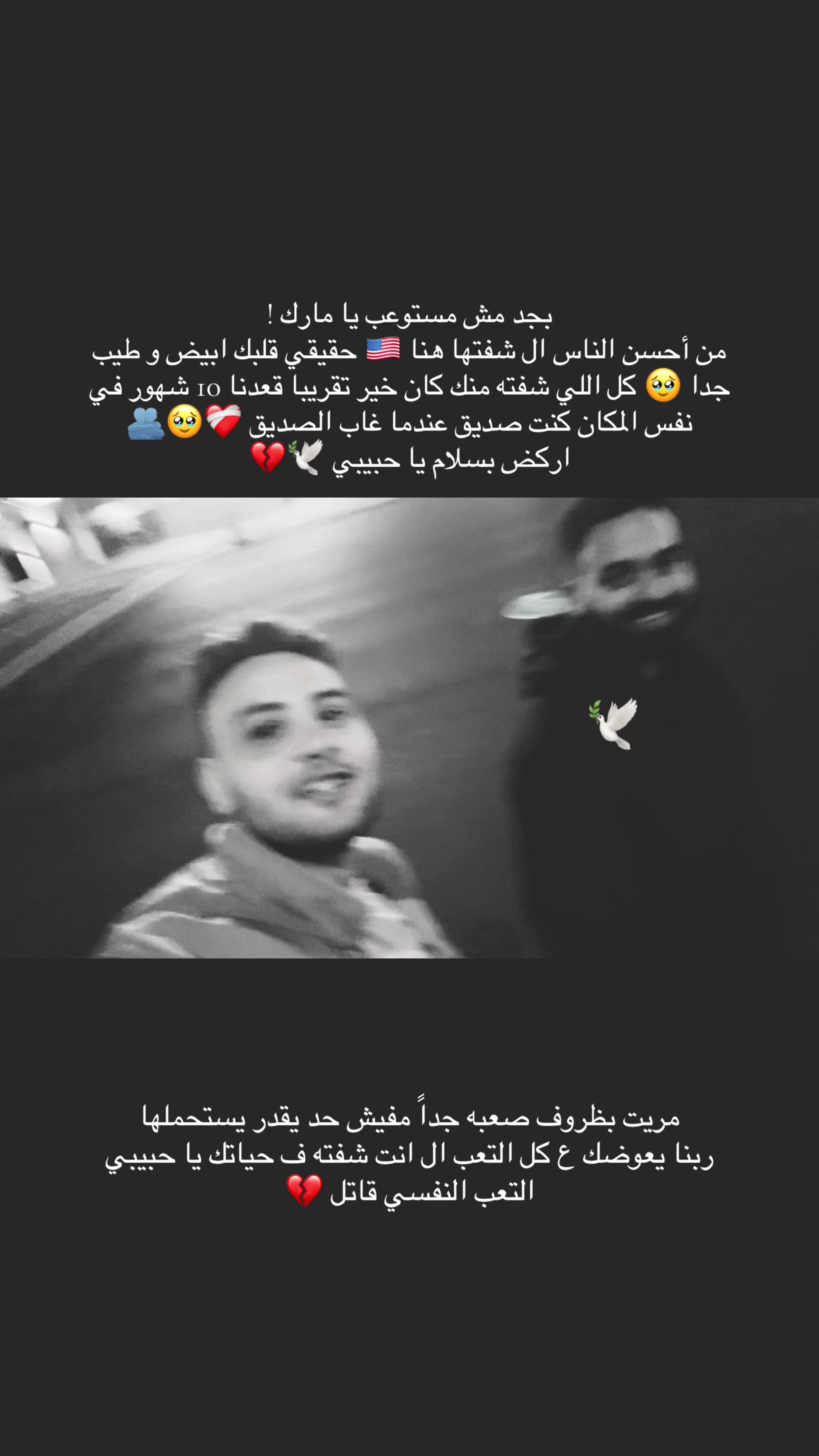 @badeaibrahim