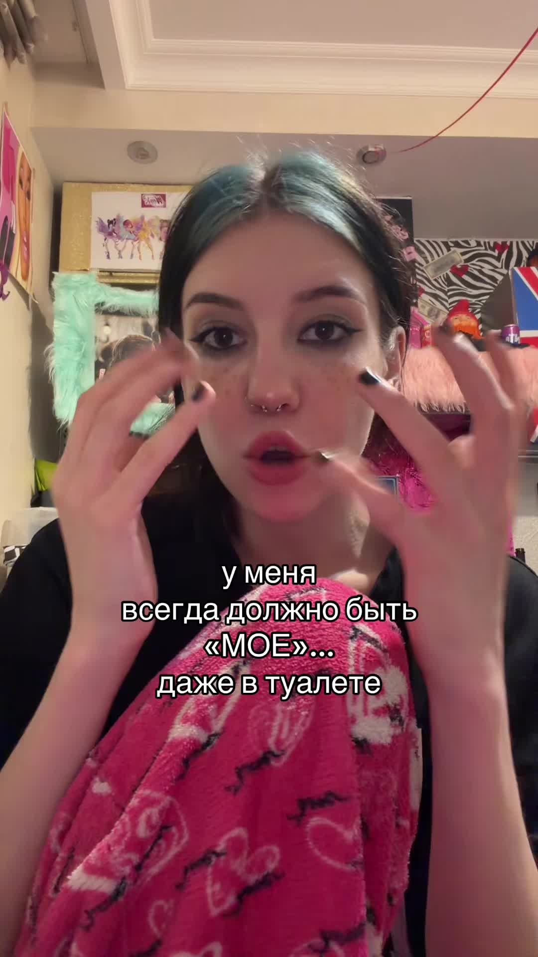 @УЛЬТРА