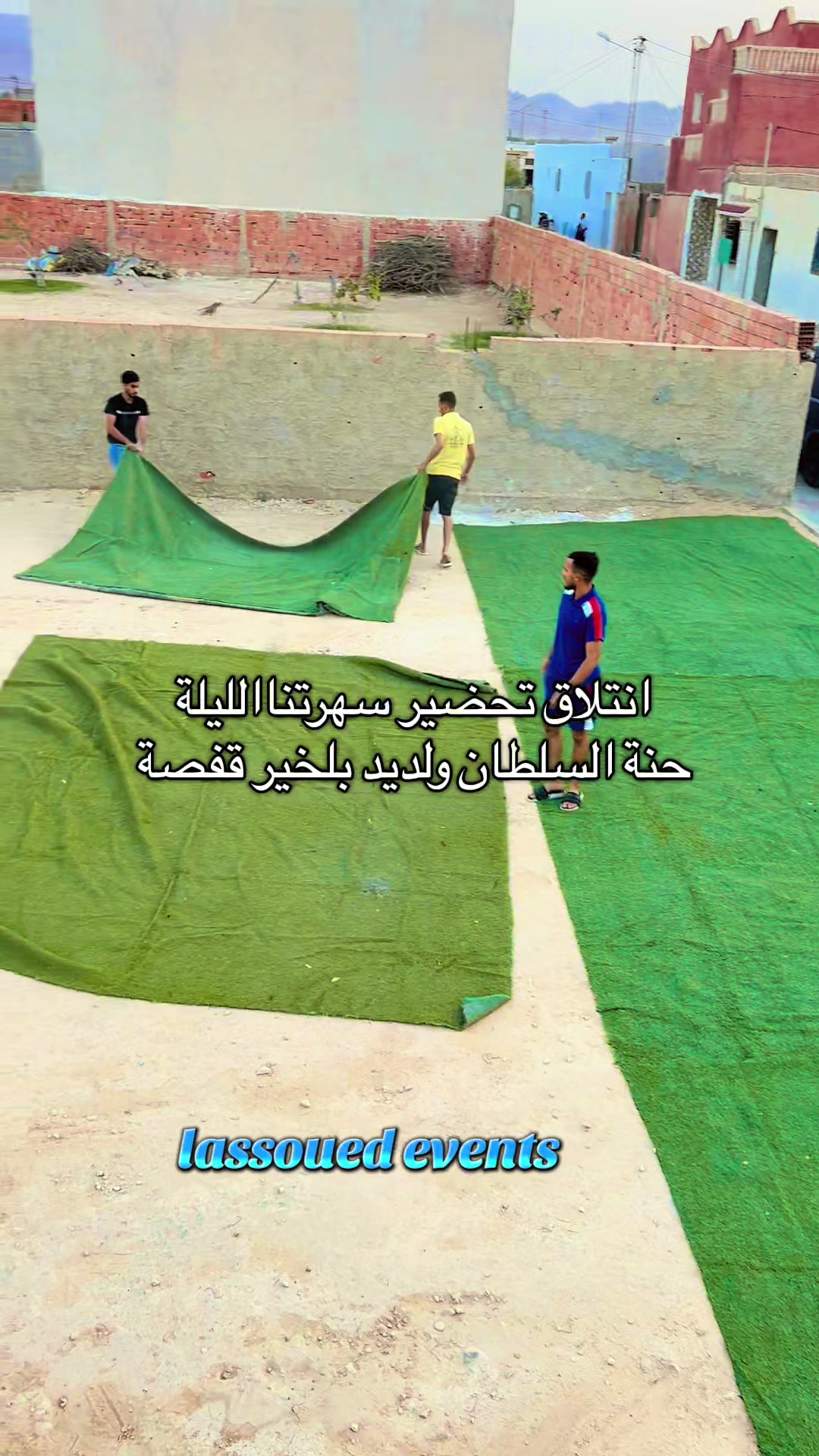 @Lassoued events لسود للأفراح