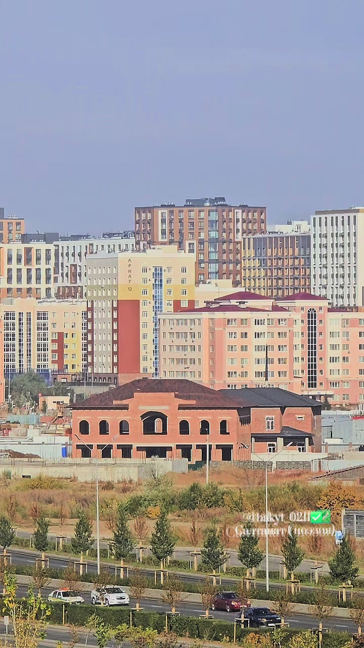 @Бакыт Ербекей