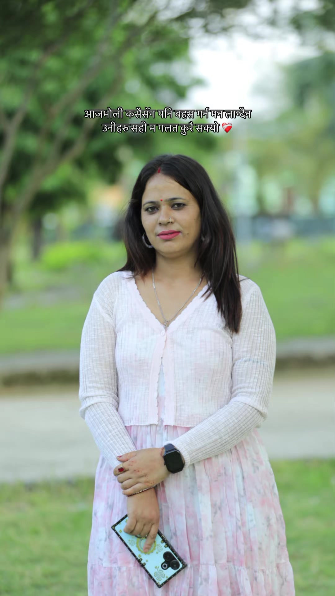 @RwT_priyA_uK_13 🇮🇳🫶🇳🇵