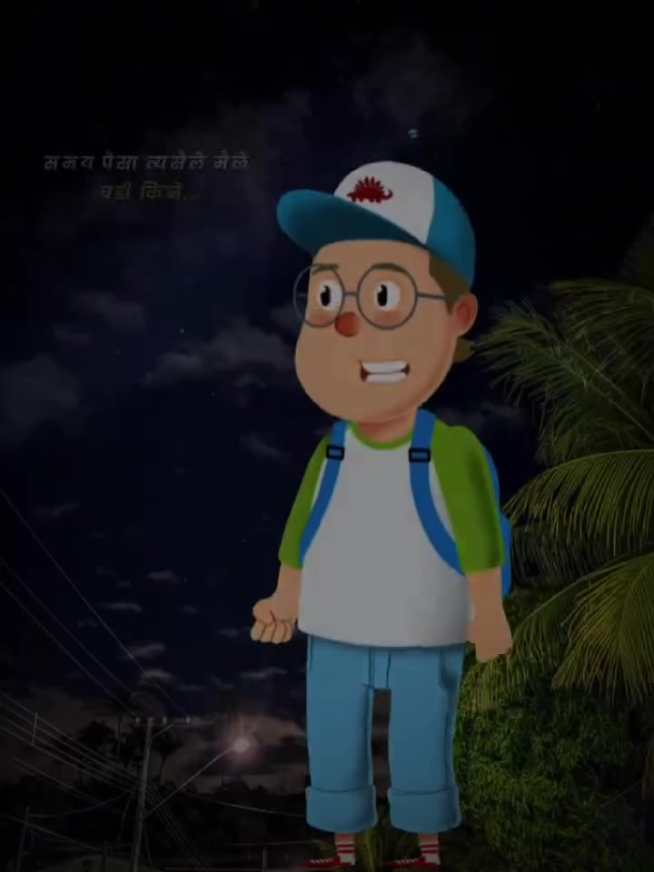 @𝙉𝙖𝙢𝙍𝙖𝙟 𝘼𝙙𝙝𝙞𝙠𝙖𝙧𝙞✅