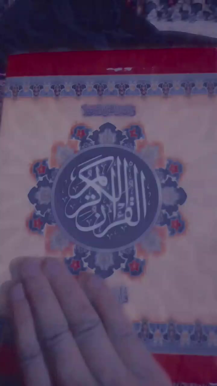@شــــہزادی