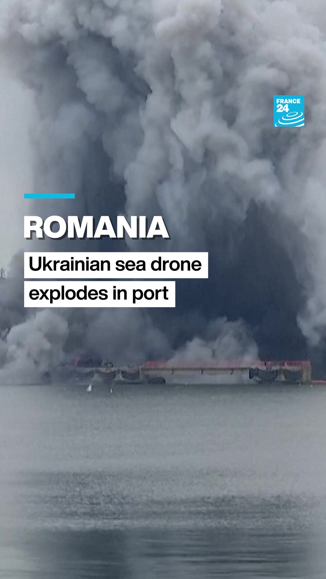 @FRANCE 24 English